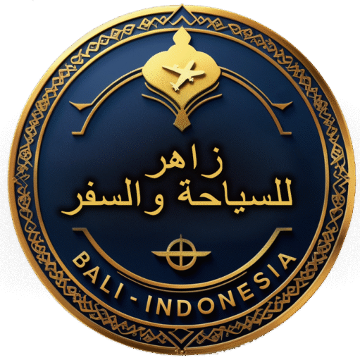 Zahir Tour And Travel Bali